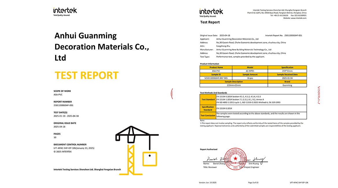 Interteck Certificate-Guanmingdeco