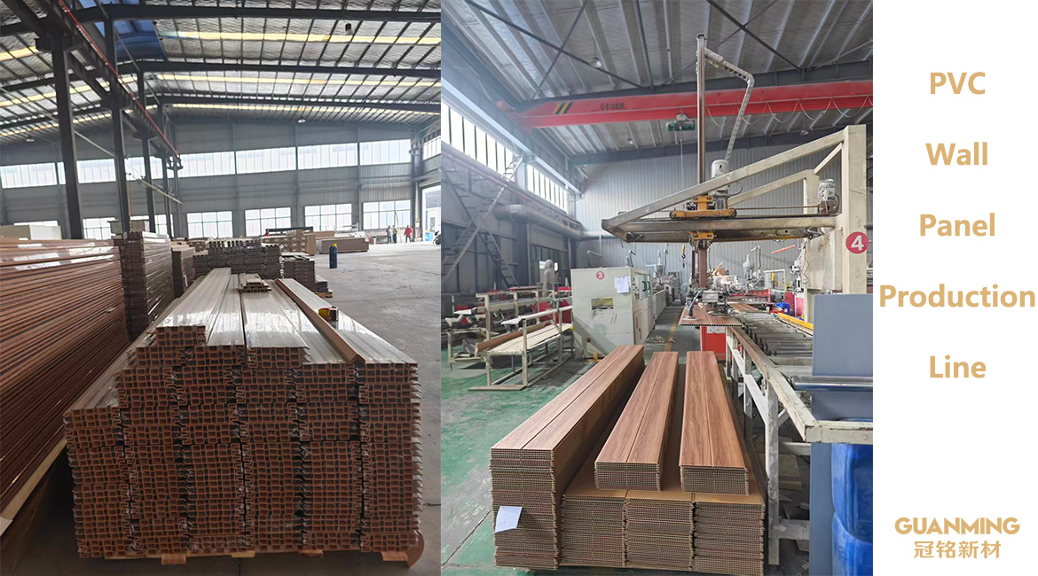 guanming pvc panel production line