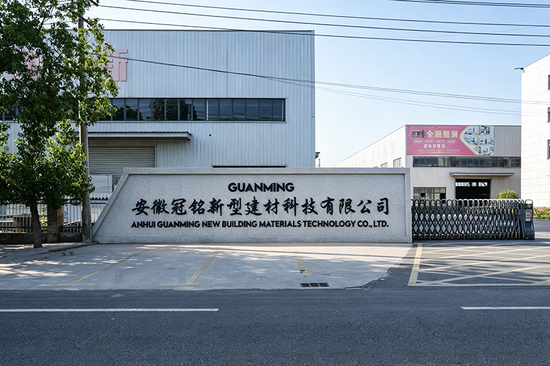 Guanming Factory Show