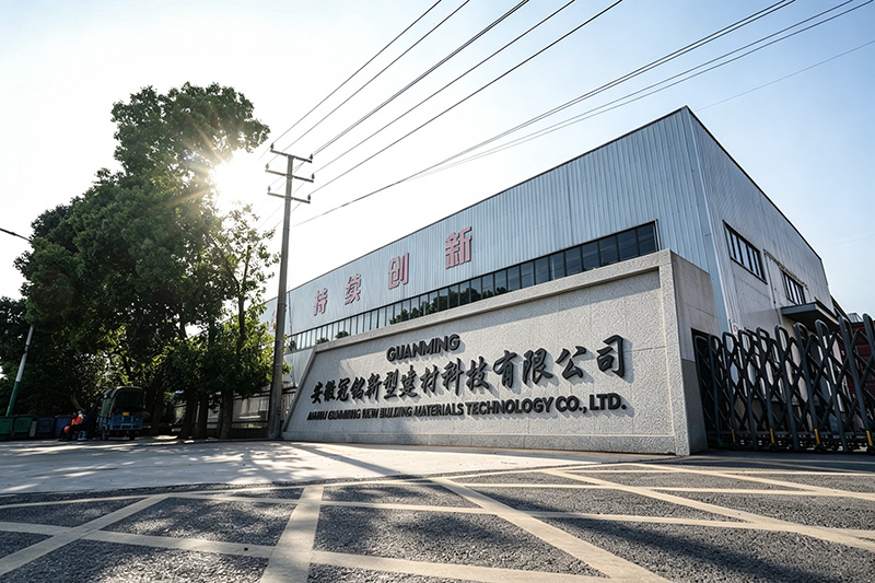 Guanming Factory Show